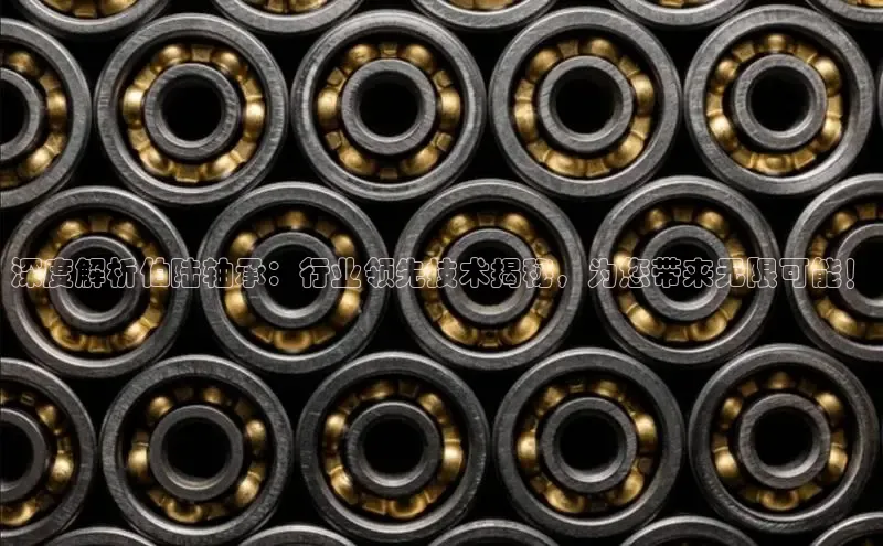 welcometo必发集团最新网站