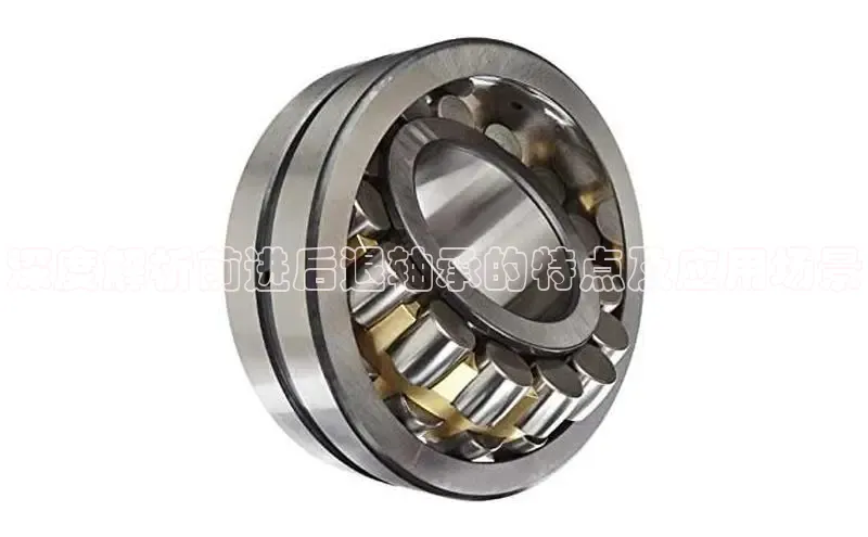 7790必发集团官网