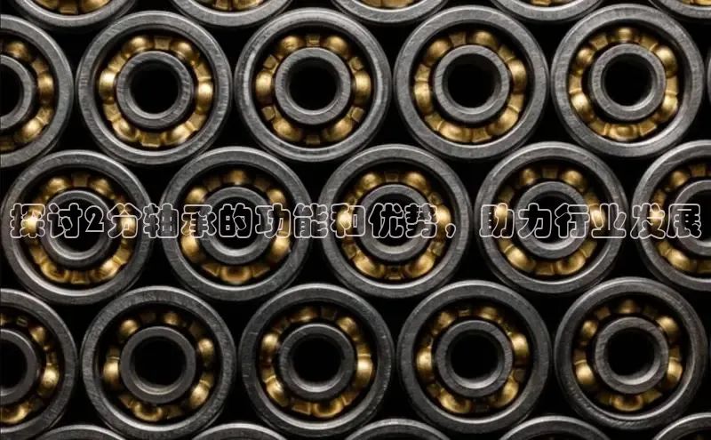 必发7790官方网站进入