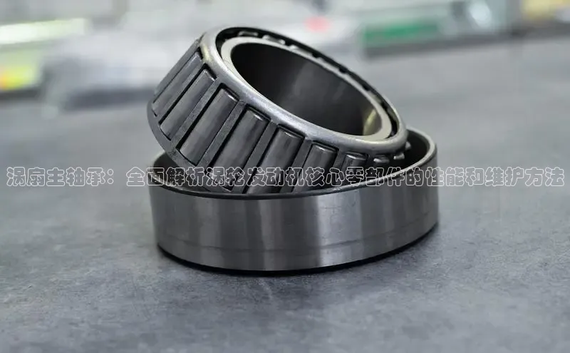 必发集团官网登录