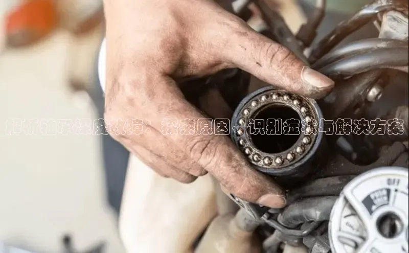 必发集团app下载安装