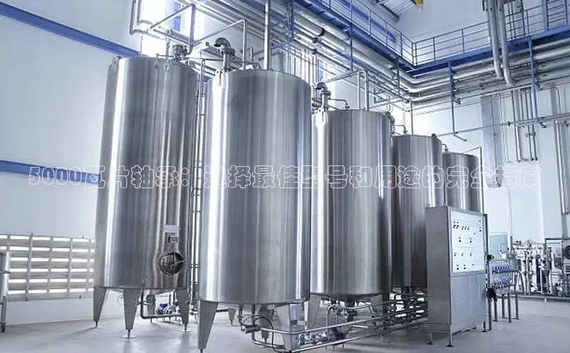 welcometo必发集团最新网站