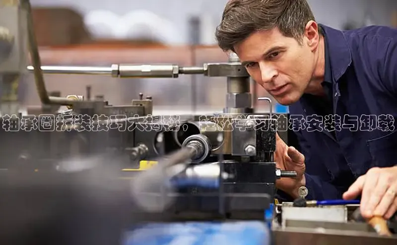 必发集团app官网下载入口