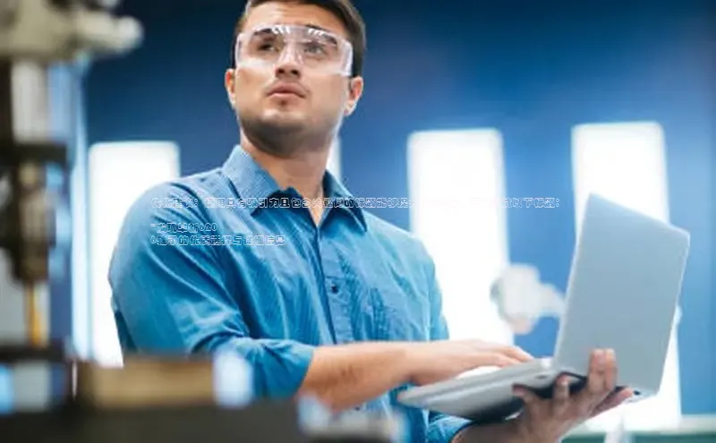 必发集团app最新官网