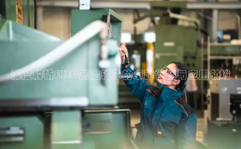 welcometo欢迎光临必发集团