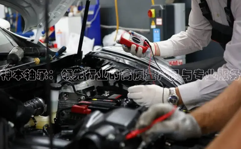 welcometo必发集团最新网站