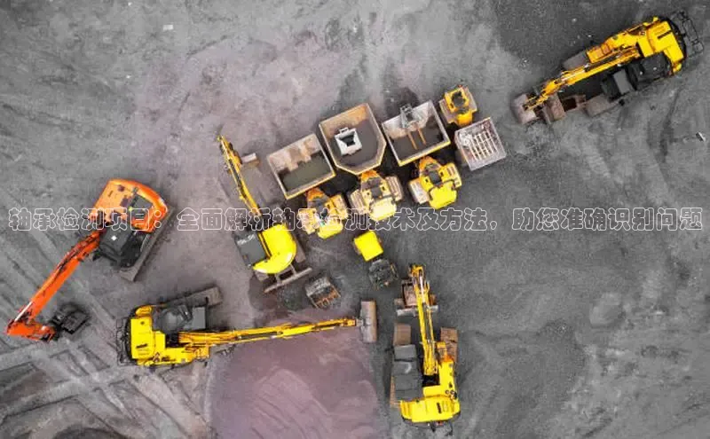 welcometo必发集团最新网站