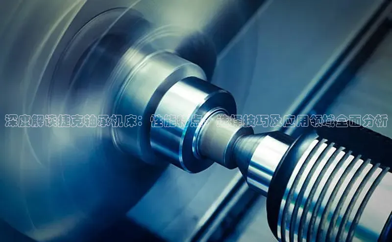 必发电子游戏官网