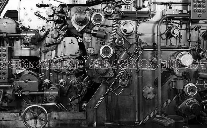 必发集团welcome登录入口