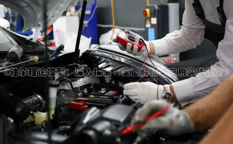 必发电子游戏官网