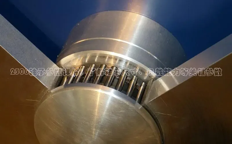 welcometo欢迎光临必发集团老网站