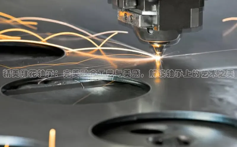 welcometo欢迎光临必发集团老网站