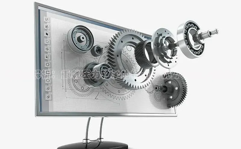 7790必发集团官网