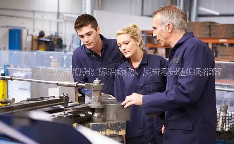 必发官方入口登录