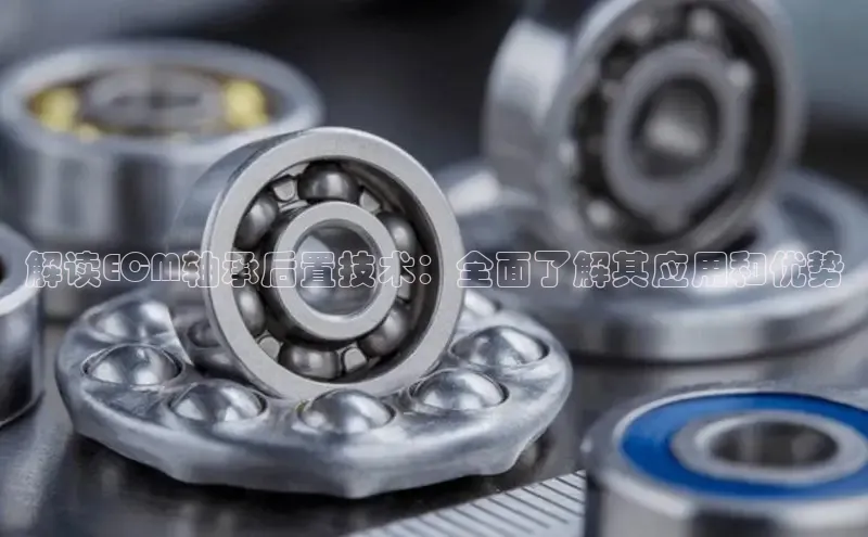 welcometo必发集团最新网站