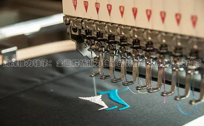 必发集团网站首页