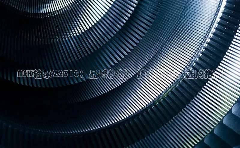 7790必发集团官网