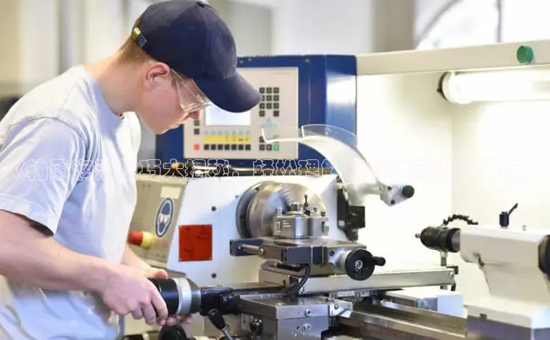 必发集团welcome登录入口