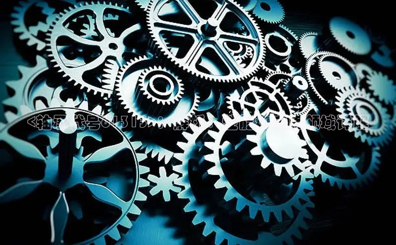 welcometo欢迎光临必发集团客服