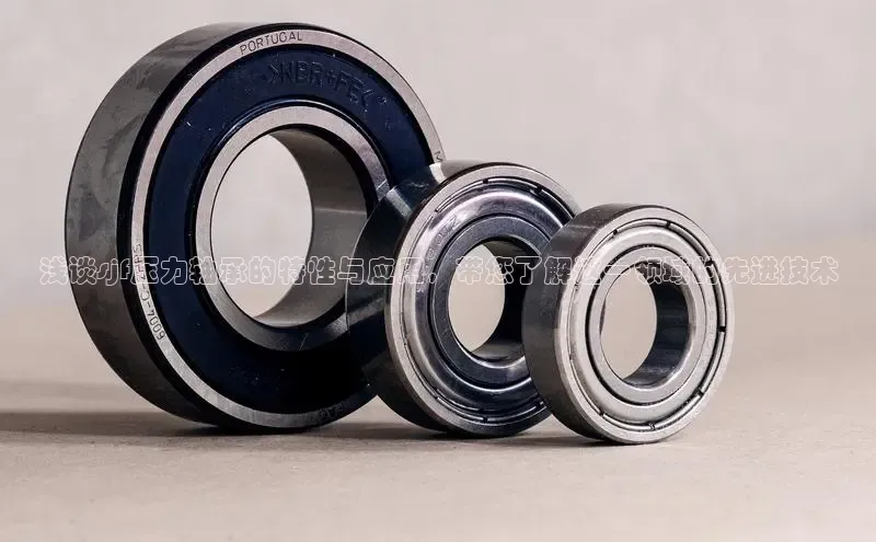 必发集团7790手机登录