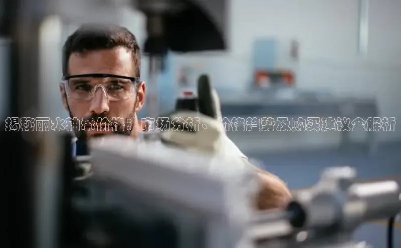 必发电子游戏官网