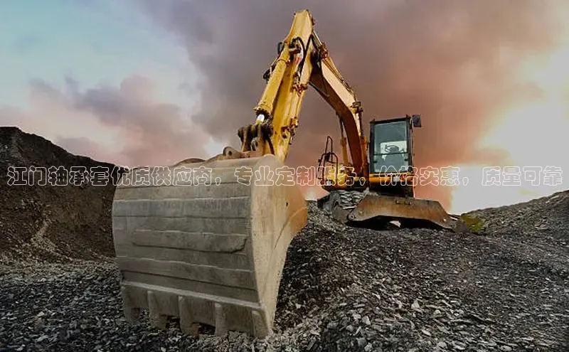 必发集团网站首页