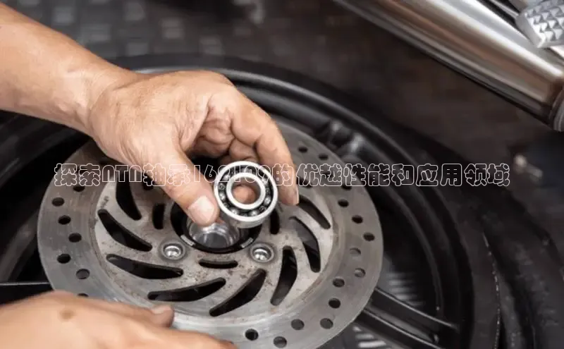 必发电子游戏官网