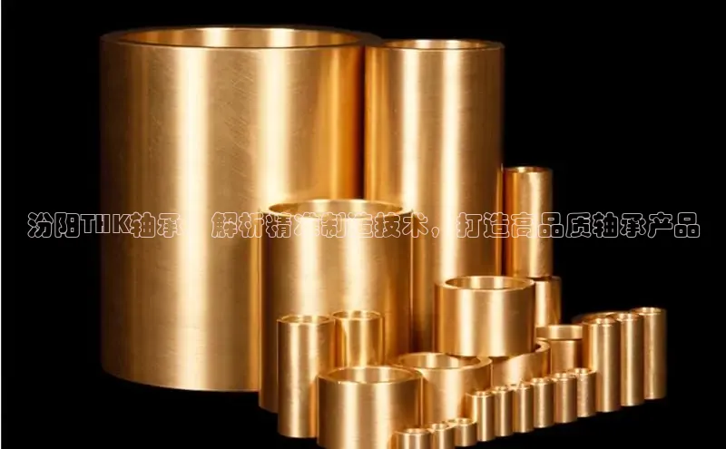 7790必发官网登录