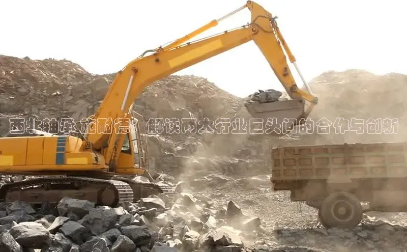 必发集团电游