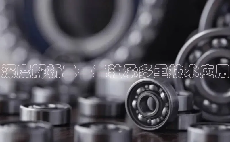 必发7790官方网站进入