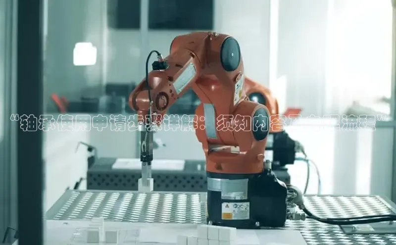 必发电子游戏官网
