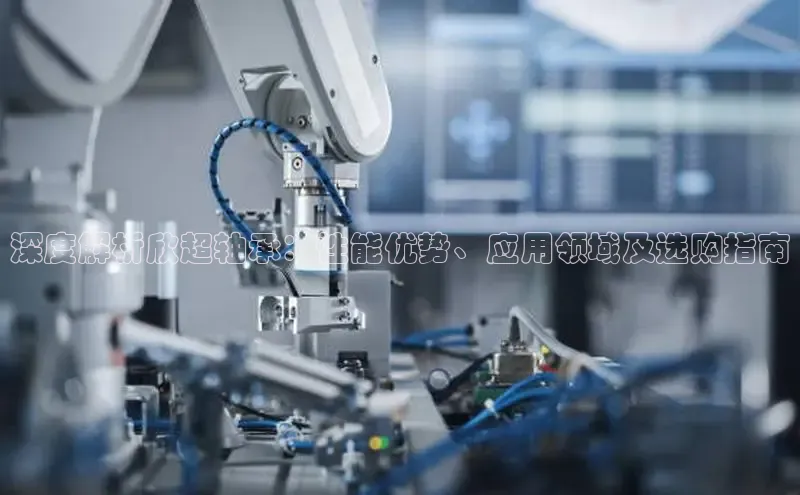 必发集团7790手机登录